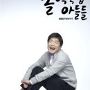 행복한미래약국 이미지