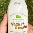 두빈목장