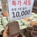 [아이랑] 이천도자기축제 (25.05.04 방문후기)