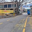 진1리 마을회관 이미지