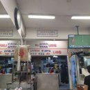 가격착한가게