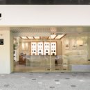 바라기한약국 이미지