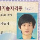 드림캐슬원룸 이미지