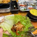 해피돈 - 안산시 상록구 식물원로 8 | 해피돈