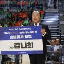 온더눈