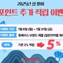 강남대학약국 이미지