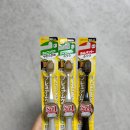 인생 칫솔 발견! 일본 에비수EBISU 후기 번호 고르는 팁 51 52 61 62 추천