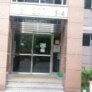 양지로240번길38 이미지