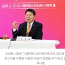 YK팜 이미지