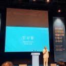 거제필하모닉오케스트라 이미지