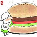 스토어대장 이미지