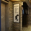 헤미쉬호텔 이미지