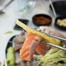 진포횟집 | 노량진수산시장 방삼회 맛집 서울수산 | 저울치기 없는 정직한 횟집