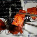 찬들김밥 이미지