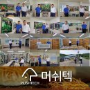 대박양봉 이미지