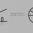 백억비닐 이미지