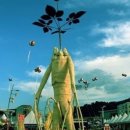 중도1리경로당 이미지