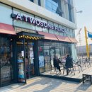 투썸플레이스김포신곡점