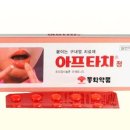 첨단약국 이미지