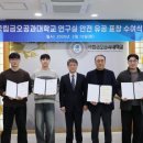 금오메디칼 이미지