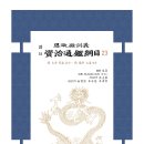 강목광고