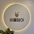 카페담아(Cafe Dam-A)