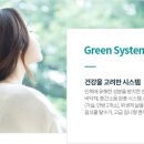 시티플래닝 이미지