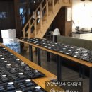 대구노변초등학교 이미지