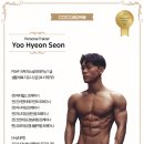 진리(JINLY)트레이너 엔터테인먼트 | 코코아짐 범내골점 유현선 마스터트레이너 [범내골 범천동 헬스 피티]