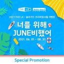 카앤하우스