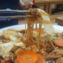 엄마안동찜닭