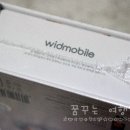 빅바 네이버블로그