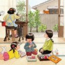 늘찬학원 - 북구 호계매곡3로 24 | 늘찬학원