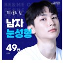 디에이치성형외과의원 이미지