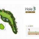 구니컨트리클럽 이미지