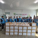 3월 19일 (목) 금산군지구위원회는 3월 19일(목), 결연청소년 가정방문 및 생필품 나눔행사를 진행하였다. 이번 행사는 결연청소년 이미지