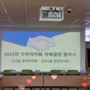 공릉천화장실 Daum카페