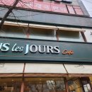 청강약품 이미지