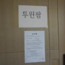 월평로 이미지