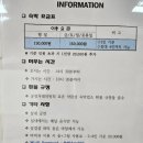 소부리농장 네이버블로그