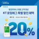 리얼레저기획 이미지