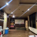 한국전통첨성대불한증막 이미지