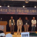 사랑 스케치 이미지