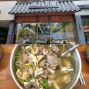 조선제일국밥 | 나주 혁신도시 국밥 맛집 추천 | 조선국밥 | 솔직 후기!
