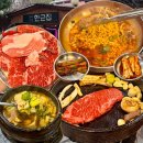 [경기-안양](내돈내산) 1등급 한우 암소 가장 저렴하게 먹는 방법! 안양 고깃집 추천 - 한근집