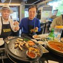 상영초등학교 이미지