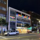 미진농장가든 | 제주 동문시장 기념품 내돈내산 신혼여행 선물 리스트 가격정보! 무료택배+주차팁