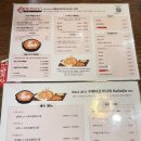 바사케 | 경성대 술집 바사케 내돈내먹 또간집 튀김맛집