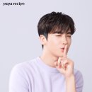 파파(PAPA) 이미지