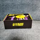 (주)업실링 | 올리브영 블프라이즈 랜덤 박스 A타입 구매 후기 꿀팁 구성품